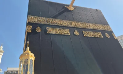 Kumpulan Doa Haji Paling Lengkap yang Wajib Diketahui Jemaah