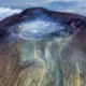 Suhu Capai 464 Derajat Celcius, Pendakian Gunung Slamet Ditutup