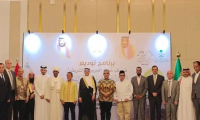 42 WNI Dapat Undangan Haji Gratis Tanpa Antre dari Raja Salman