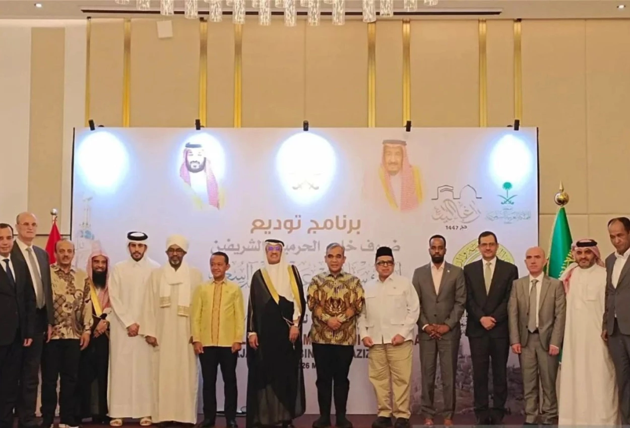 42 WNI Dapat Undangan Haji Gratis Tanpa Antre dari Raja Salman
