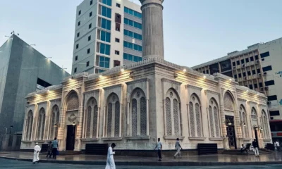 Saudi Bangun Masjid Pakai Nama Jemaah Haji Tunanetra Asal Sulsel, Ini Alasannya