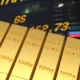 Emas
