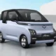 Wuling Daftarkan Nama Aira Ev di Indonesia, Benarkah Penerus Air EV 4 Pintu