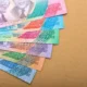 Rupiah