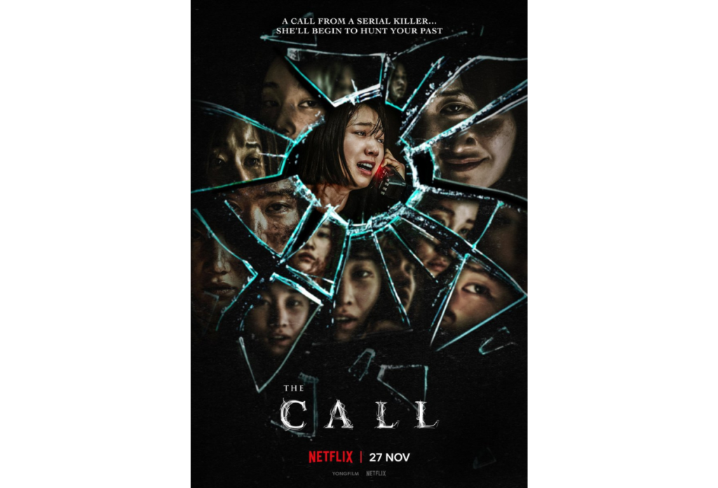 Call