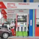 Daftar Harga BBM Pertamina Hari Ini 21 Juli 2026 Lengkap