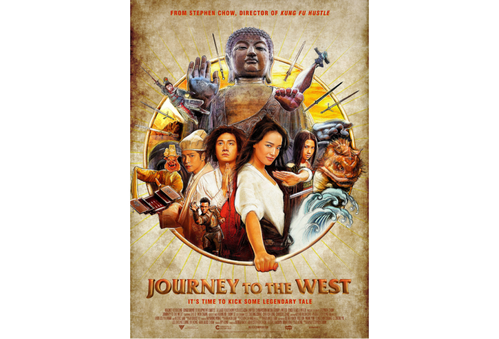 Journey to the West Conquering the Demons (2013)