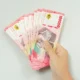 Rupiah Hari Ini 29 Juli 2026 Tertekan di Level Rp18.000 per Dolar