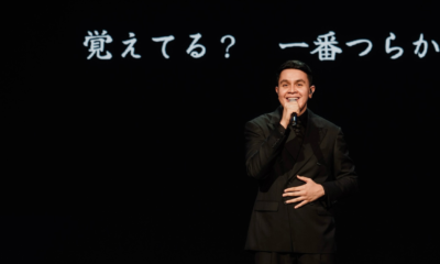Festival Teman Tulus 2026 Jadwal, Lokasi, dan Harga Tiket