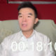 Usai Rekam Usher GIIAS Tanpa Izin, Influencer Emanuel Bryan Minta Maaf