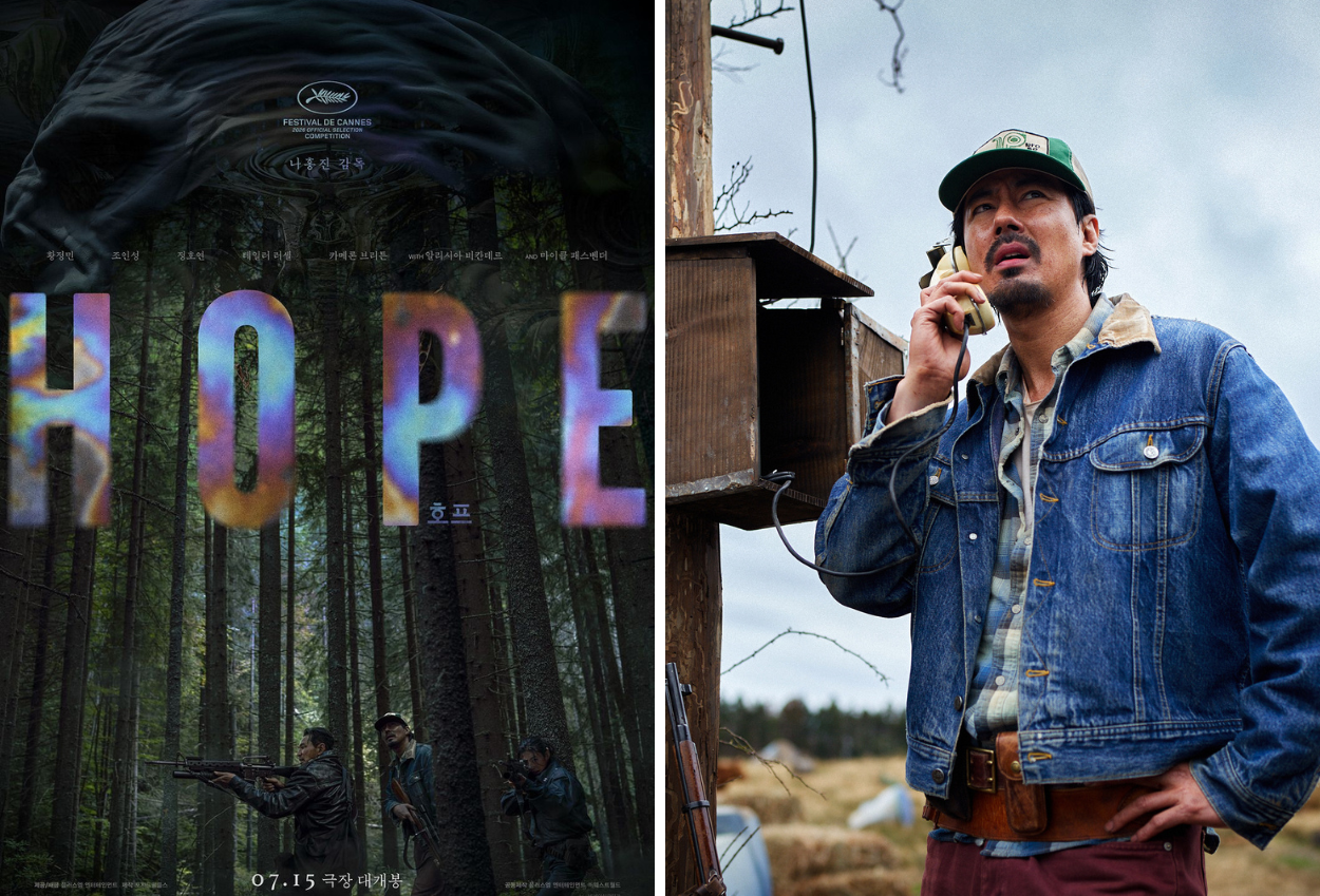 Durasi Film Hope 2026 yang sedang Tayang di Bioskop