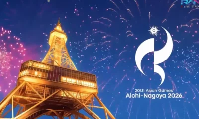 Jadwal Indonesia di Asian Games 2026 Hari Ini 21 September 2026 Lengkap