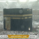 Masjidil Haram Diguyur Hujan Deras, Ibadah Tetap Berlangsung dengan Khusyuk