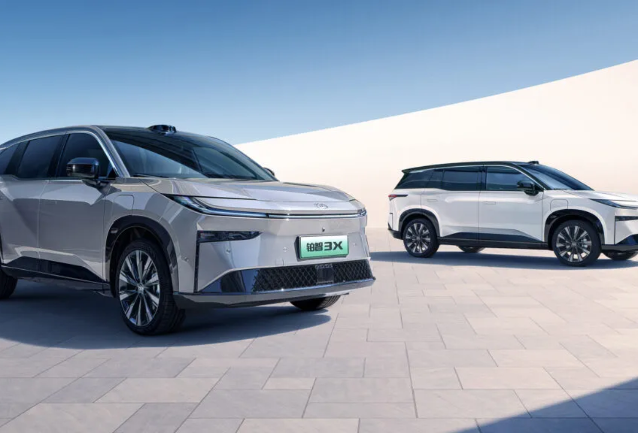 Toyota Siapkan EREV 2027 di China, Apa Bedanya dengan Hybrid