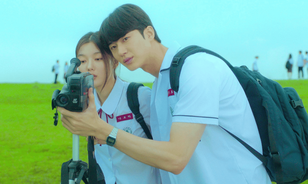 20th Century Girl (2022)