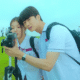 20th Century Girl (2022)