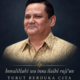 Eks Kadivhubinter Polri Napoleon Bonaparte Tutup Usia