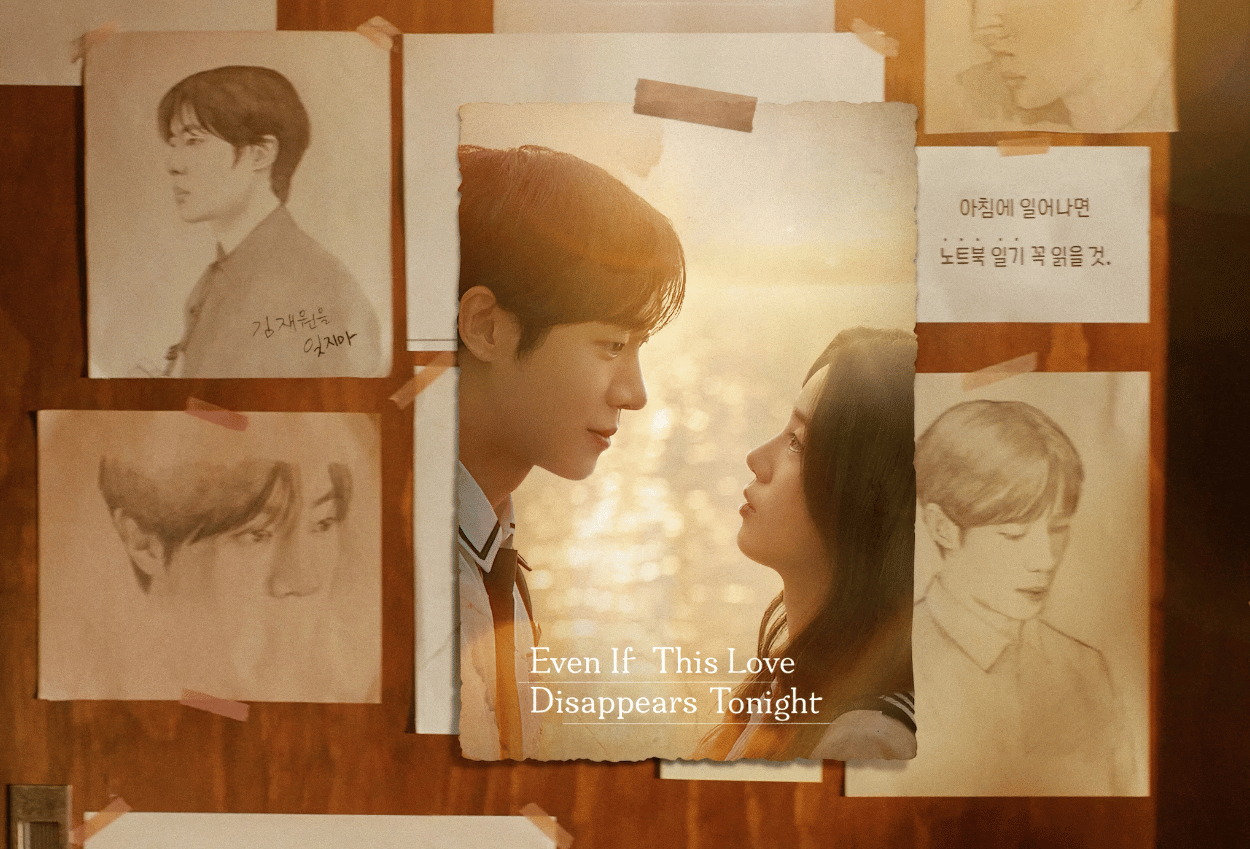 Film Korea Netflix, Even if This Love Disappears Tonight (2025)