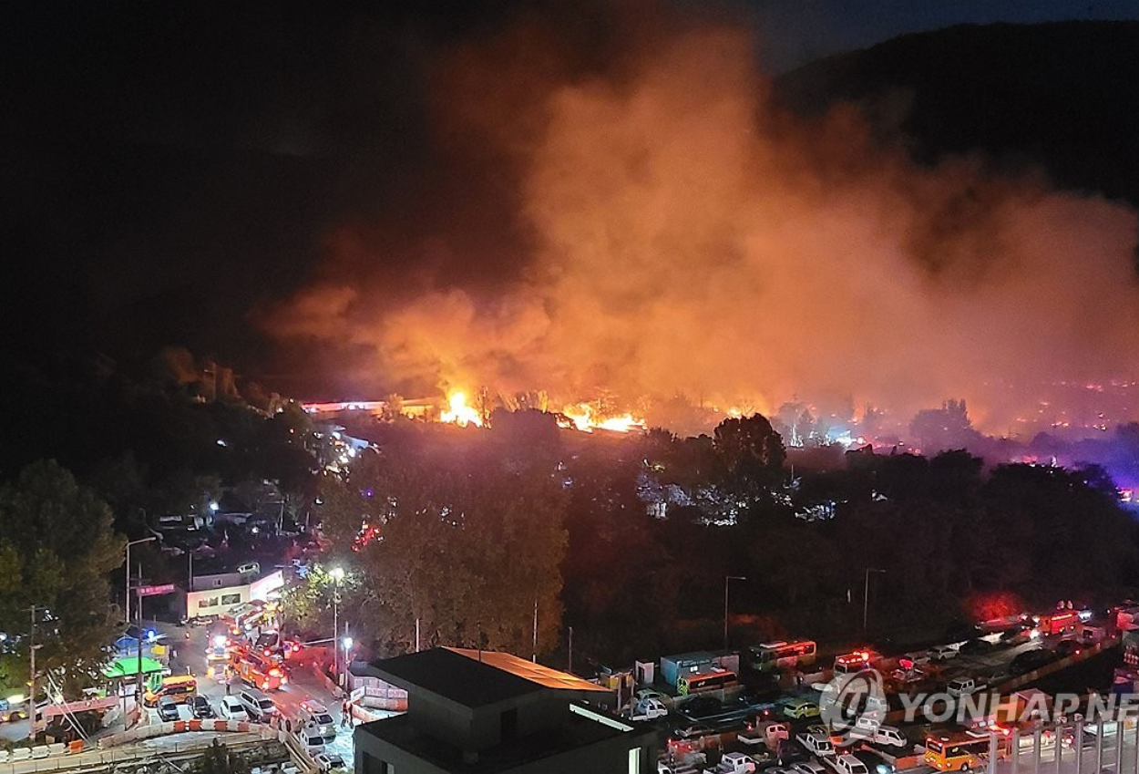 Kebakaran Besar Landa Permukiman Guryong di Seoul, 127 Warga Terdampak